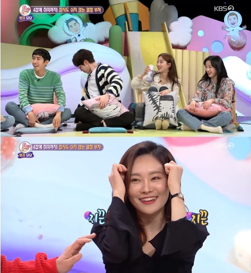  '안녕하세요' 전정희, 사연 주인공 남자 친구 어머니로 등장(오정연, 이석훈, 황광희, 에이프릴 이나은 이진솔)