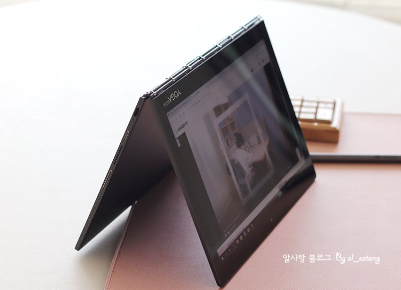 초슬림, 초경량 노트북 레노버 요가북 C930