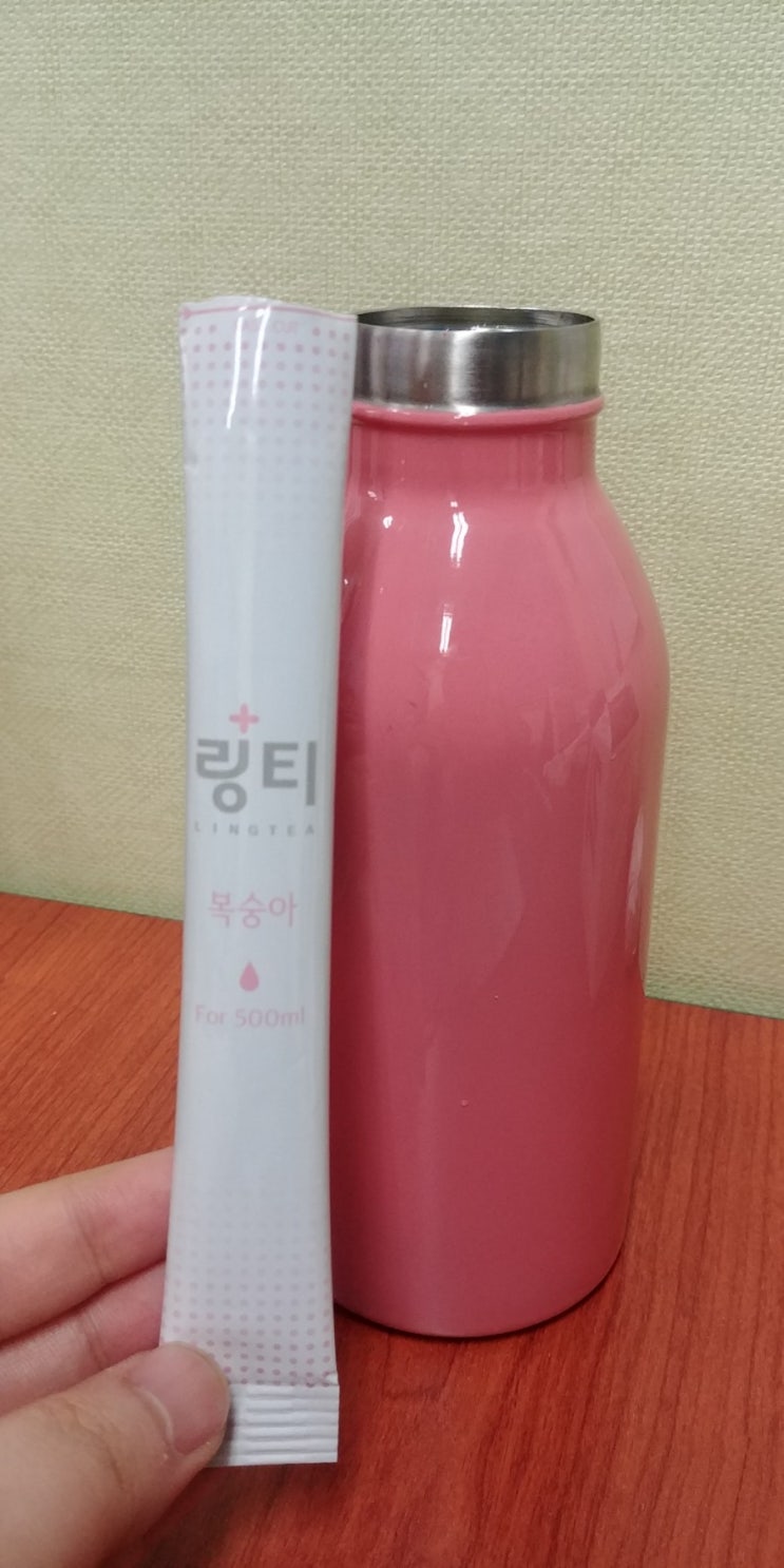  요새 피곤해서 새로나온 링티를 사먹어보았다