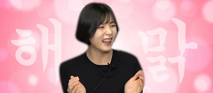  배성재 이재영한테 등짝 스매싱 맞은 썰(FEAT. 노빠꾸 토크) / [배거슨의 ㅅㅅㅅ #1]