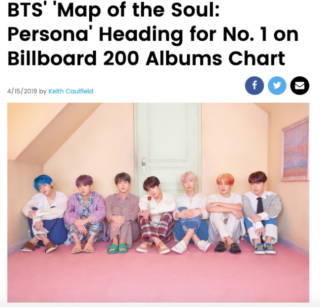  방탄소년단, 스포티파이 3위세번째 美 '빌보드200' 1위