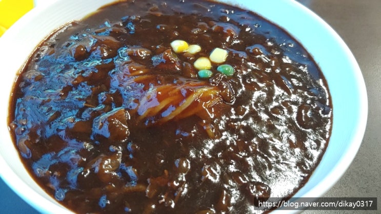 짜장면 먹은 후기 / 미아역 맛집 태성루 / 미아역 중국집 중화요리