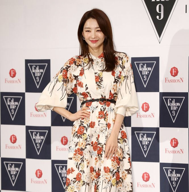  장희진 측 "열애 맞지만 결혼은 아직"