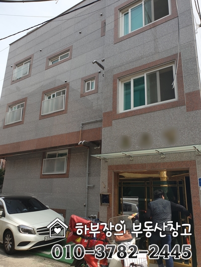  상도2동 장승배기역 3룸 전세 나왔습니다 옥상까지 구웃~!