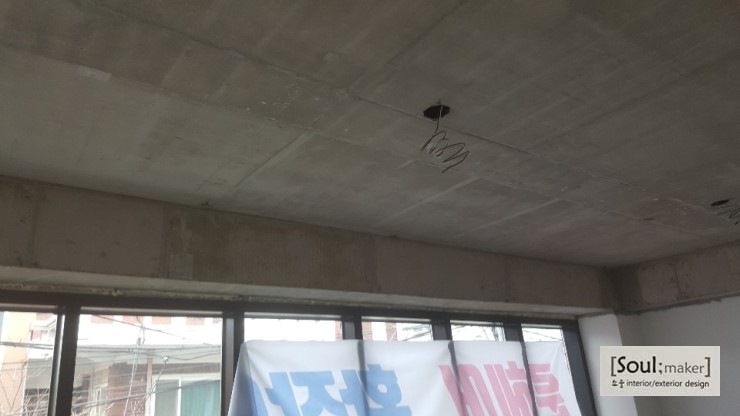  수유리 미용실 인테리어공사, 룬헤어 인테리어, 서울 헤어샵공사