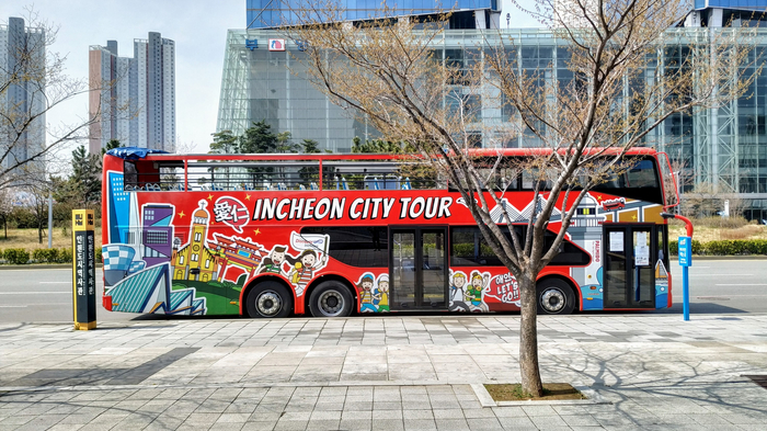 송도에서 '인천시티투어버스' 즐기는 방법: 인천시티투어버스 노선, 시간표 정보