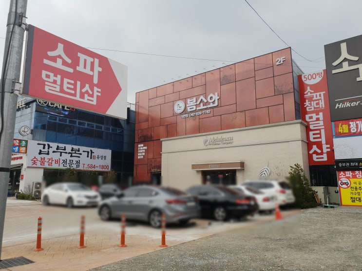  예쁘고 좋은 가구는 여기 다 있어요~