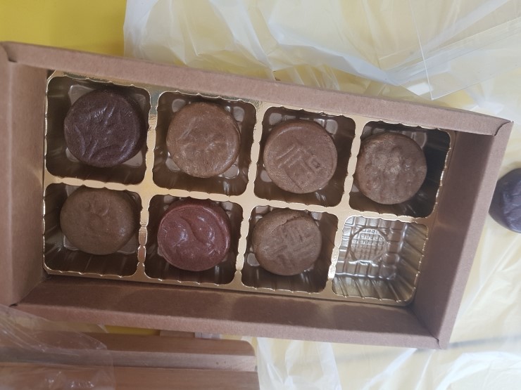  다식만들기 방문체험학습