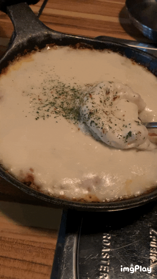  연수동술집 연수동술집맛집_ 포차천국 연수점
