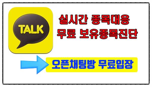  청호컴넷 화폐개혁관련주 수혜주