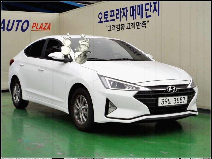  현대 더뉴아반떼AD 중고가격, 중고차 시세표 중후한나날