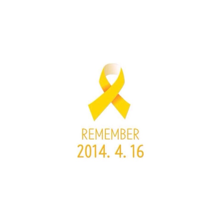  잊지말아야 할 세월 （Remember 0416）