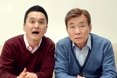  양택조 아들 나이 간이식 시한부 선고?