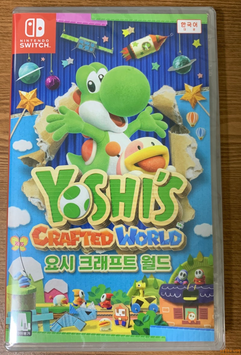 NS] 요시 크래프트 월드 오픈 케이스 : 네이버 블로그