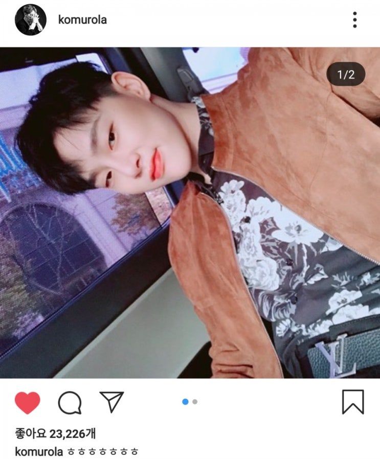 190416 권현빈 인스타