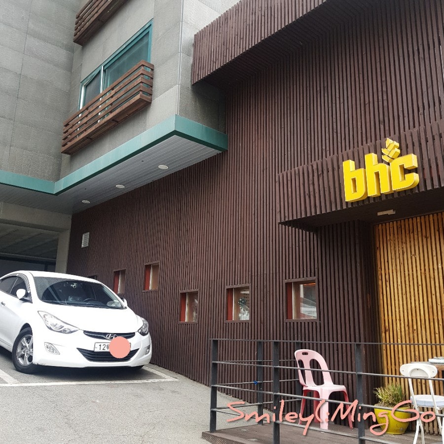 BHC치킨 오포점 사진 1