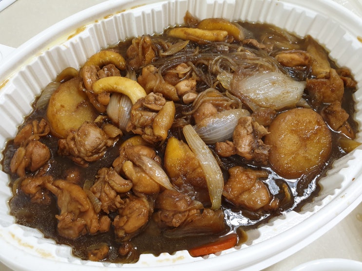  학익동 맛집 두찜 학익점 학익동찜닭