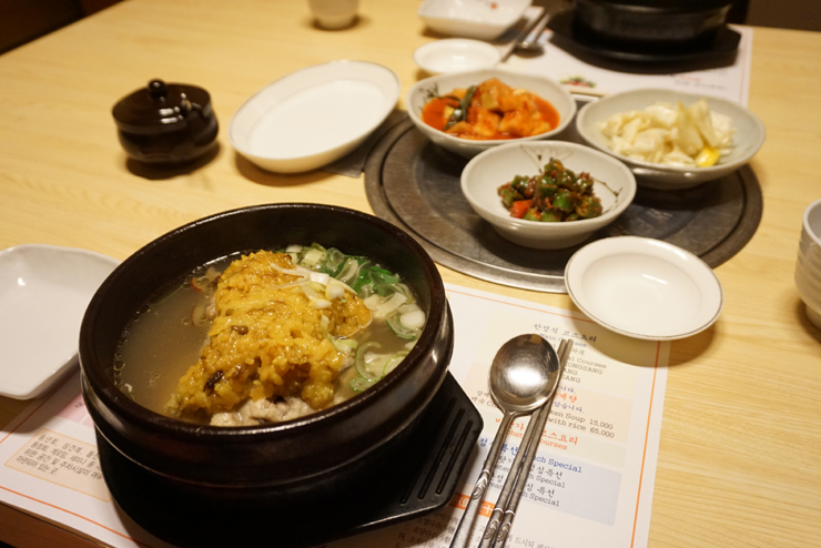  범어네거리 맛집 ] 대구 범어동 맛집 기황후 삼계탕에서 속이편한 건강 한그릇