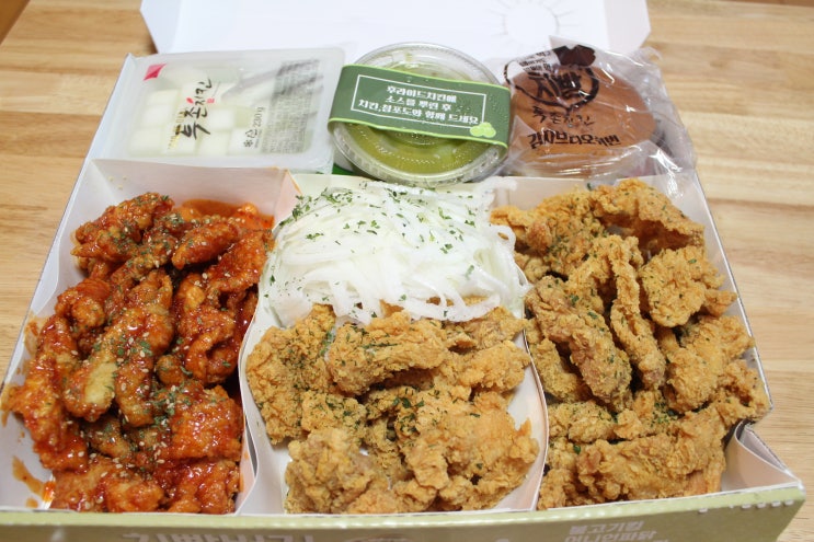  둔산동치킨 배달야식으로 굳뜨 투존치킨둔산점