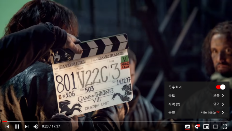  왕좌의 게임 시즌8 오프닝과 1화 제작 에피소드