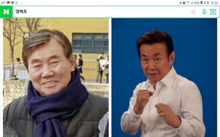  여의도가발가격   양택조 가발은 하이모가발?