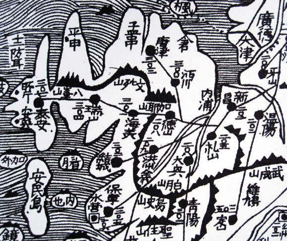  < 내포(內浦)지역 > 역사탐방자료
