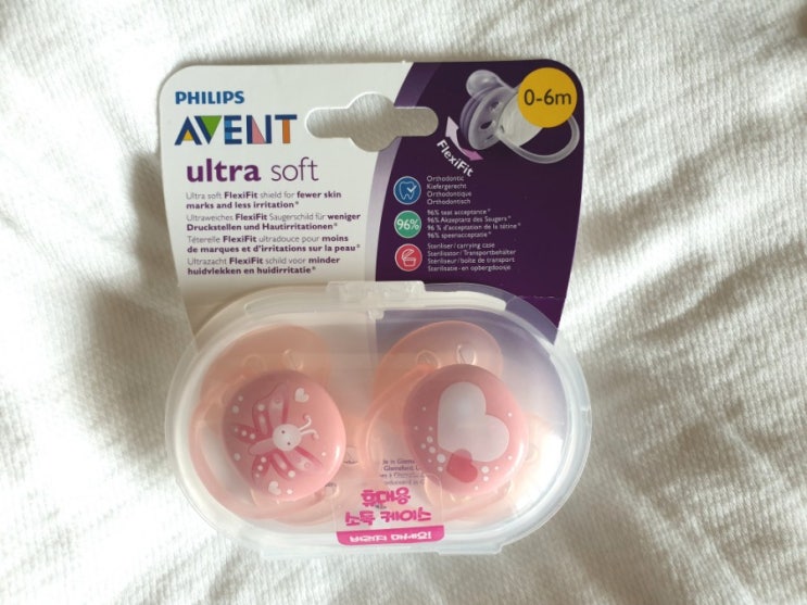 원더웍스야 물러가라, 아벤트 울트라소프트 공갈젖꼭지 구입