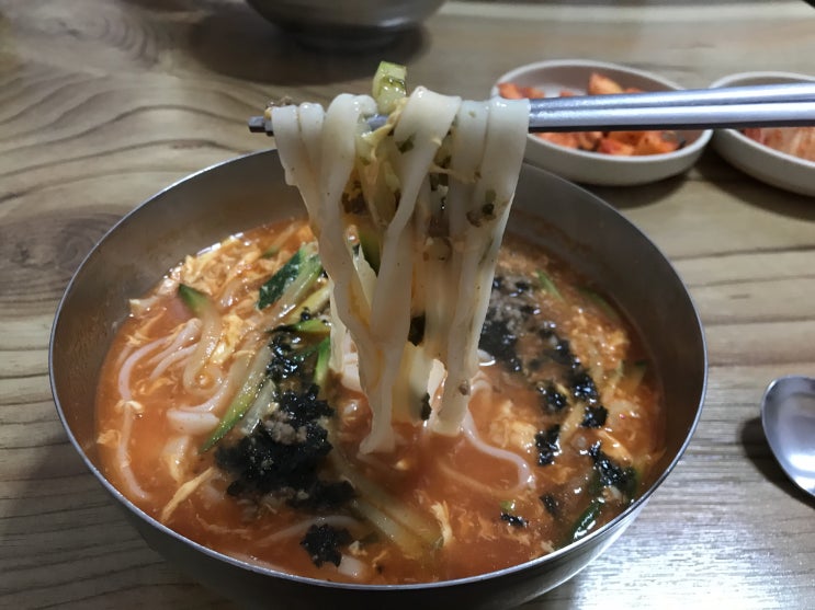  [강릉맛집] 벌집칼국수 솔직후기