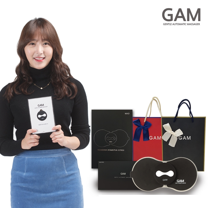  [한정특가] [1212타임] GAM 무선 미니 마사지기 풀패키지 구성