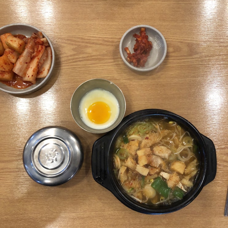  [역삼] 콩뿌리콩나물국밥 - 황태콩나물국밥