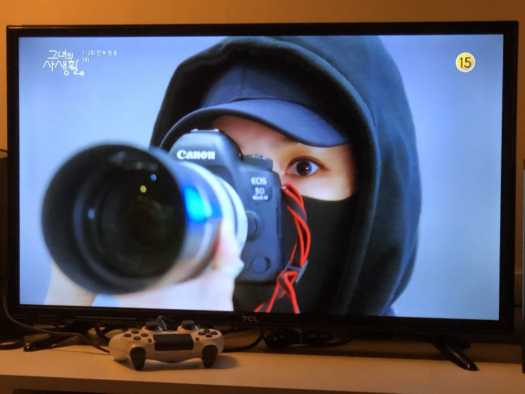  백두산 화산폭발 한반도 북한 중국 어떨까 장점