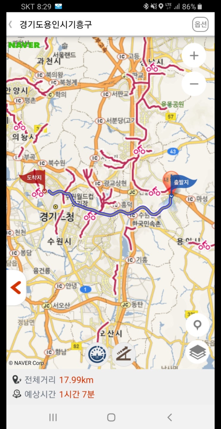  2019.04.16. 용인동백--> 수원방앗간 출근
