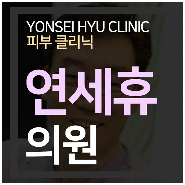  대전제모 여름준비 제모 이제부터 시작하자