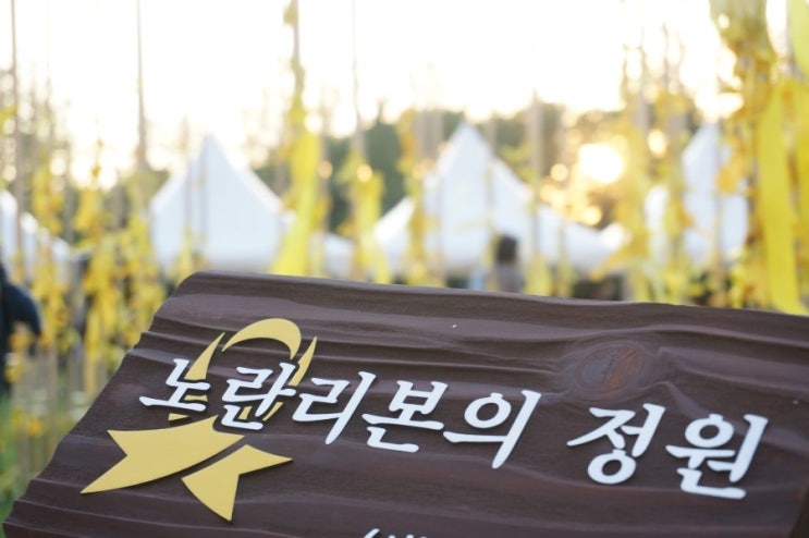  세월호 역대급 망언 차명진, 그 이름 기억하겠어!