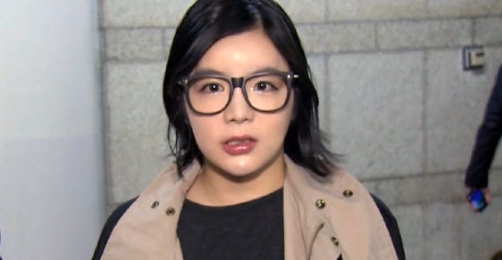  에이미 배우 A군 알고있었다?
