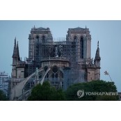  '노트르담 살리자' 루이뷔통·구찌 등 佛대표기업 수천억 쾌척