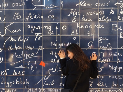  2019 France_ Paris #6