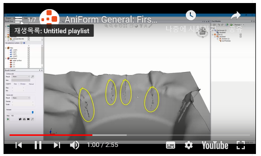 ANIFORM 한국 공식 에이전트 : 네이버 블로그
