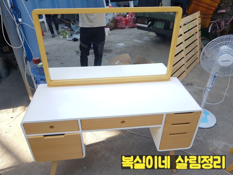  구미폐가구수거 깔끔하게 치워주는 복실이네 / 성주폐가구수거 김천폐가구수거 문의도 환영한답니다 살림몽땅정리 폐기 대행 전문 구미식당철거 구미매장철거 충청자원