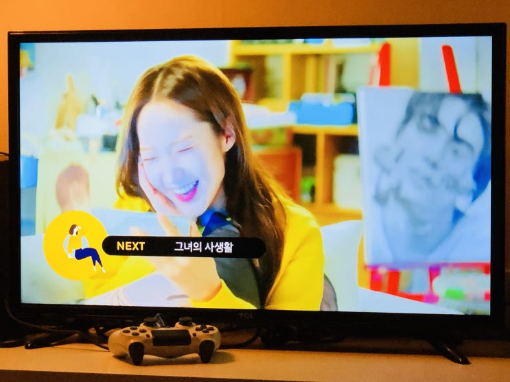  백두산 화산폭발 한반도 북한 중국 후기 리뷰