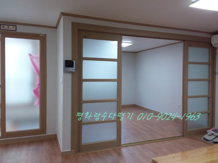  가격좋은 매교동투룸전세