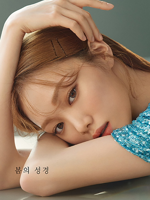  이성경 알콘렌즈 광고 속 쥬얼리