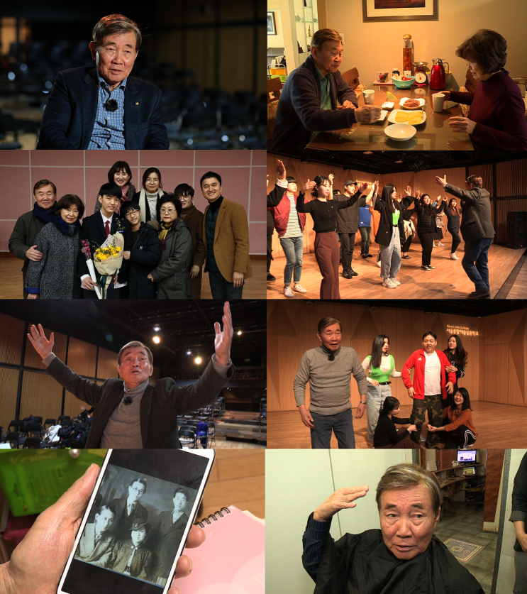  mbc휴면다큐 310회 인생은 팔십부터 배우 양택조