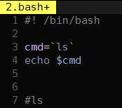  [Linux-2] 쉘 스크립트에서 명령어 사용해 보기