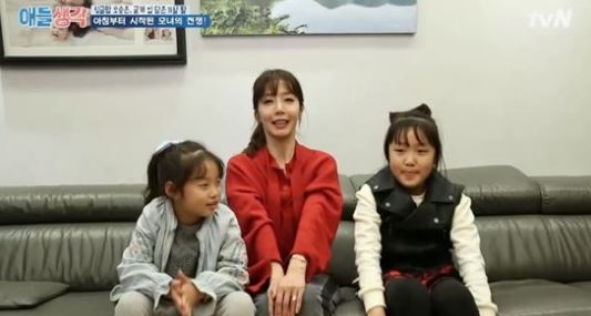 오승은 나이 및 남편 이혼 사실은.. 집안과 딸 근황이야기