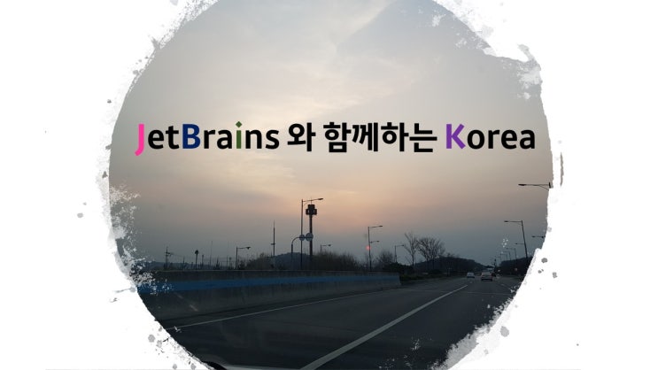  Eclipse 프로젝트를 IntelliJ IDEA로 가져오는 방법