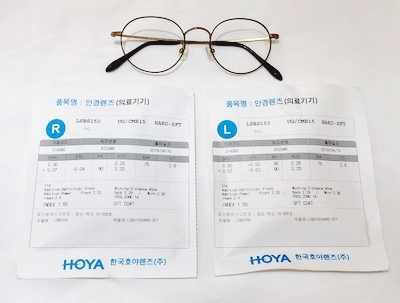  다초점렌즈 실패 원인 정확한 검사가 필요합니다