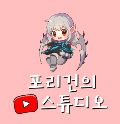  [믹스마스터]생일방송!! 뭘 해볼까요!?!?