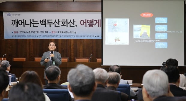  백두산 화산폭발 징후, 1천년 만에 현실화? 전문가 일각 "카운트다운"..대비책 없나? '대홍수ㆍ화산가스 백두산 폭발하면 한반도에 닥칠 재앙'..