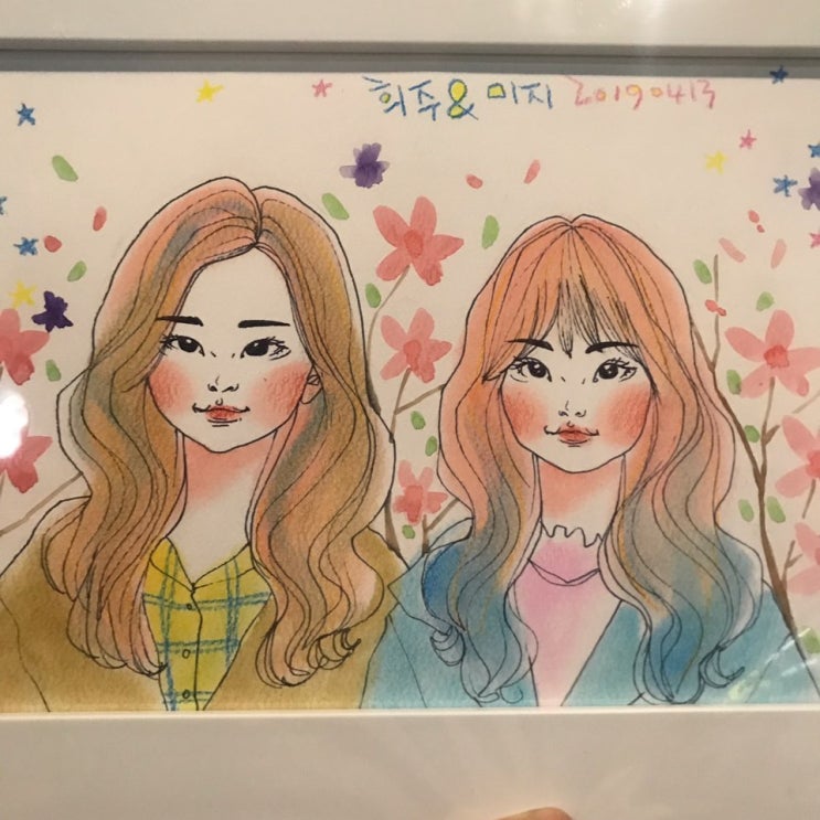  홍대 거리에서 놀기